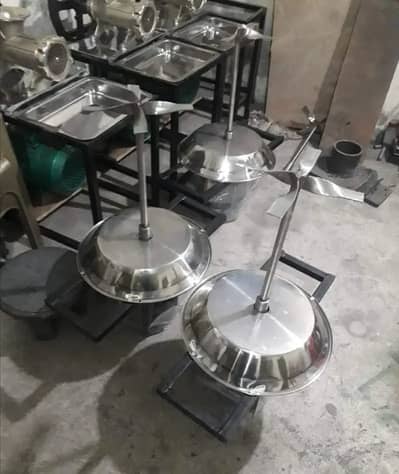 Flour Mixer | Dough mixture | Atta mixture machine