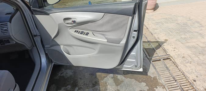 inar full oregnational outar 50/50 paint