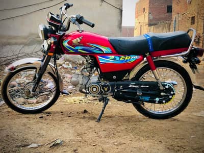 Honda cd 70 price 130 modal 24 phone 03401415208