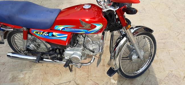 Honda CD 70 2024