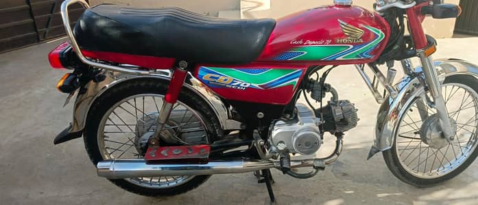 2018 model chakwal number ma