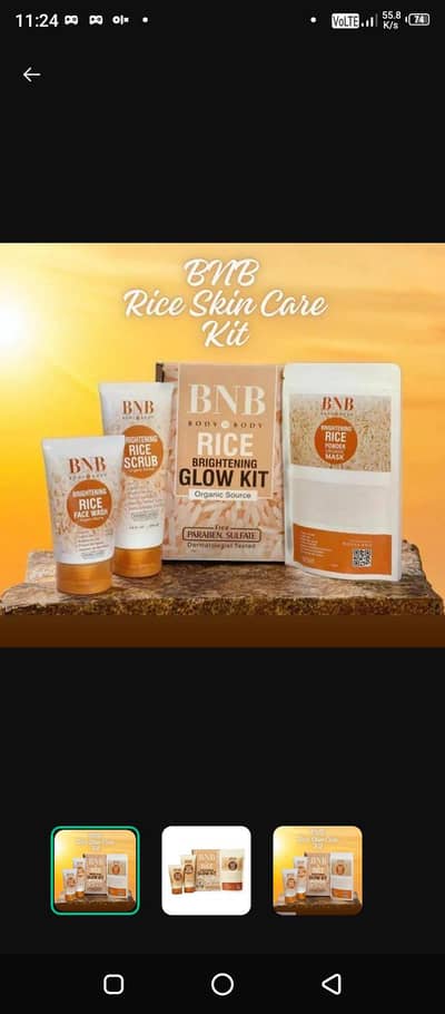 The new rice face wash offer
