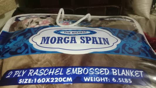 blankets all design blanket