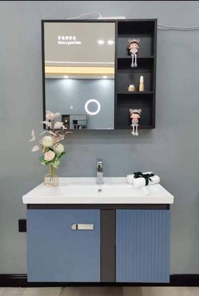 PVC vanity