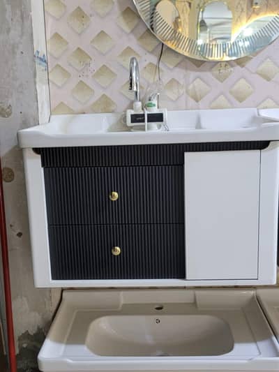 PVC vanity