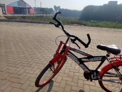 cycle for sale