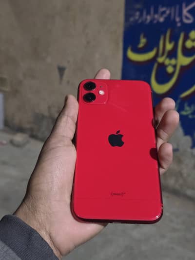 iPhone 11 exchange pixel 7 pro pta