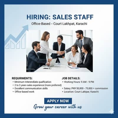 Female Staff Required / Office Jobs /Sales Jobs / Jobs in Lahore