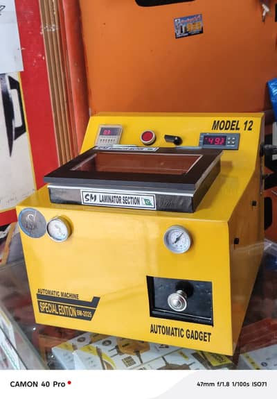 SM Model 12 Automatic OCA Machine – Laminator & Debubbler (14x14)