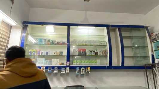 mobile shop for sall