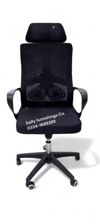 office furniture / table / sofa / chairs / cabinet