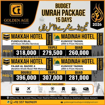 Best Umrah Travel Services | Economy & VIP Packages In Karachi