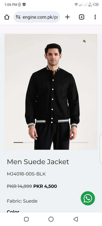 Engine men suede jacket brand new
