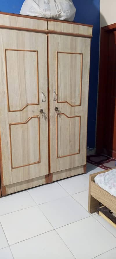 achi condition main ha