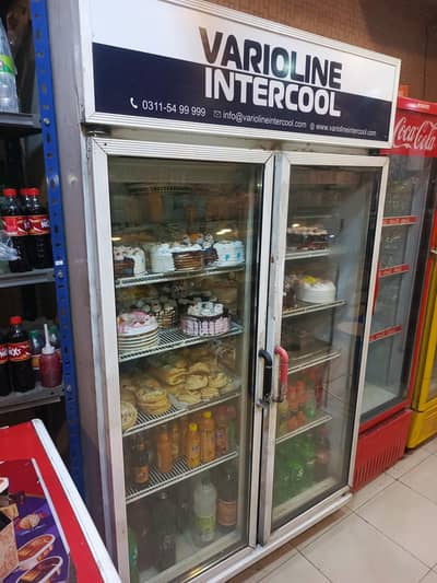 verioline 2 dor chiller