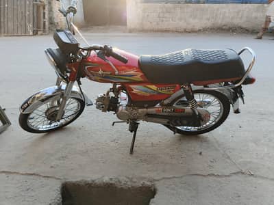 2020 model union star 10/9 condition