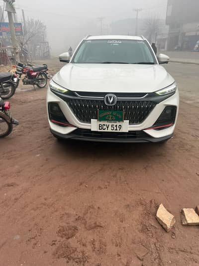 Changan Oshan X7 2023