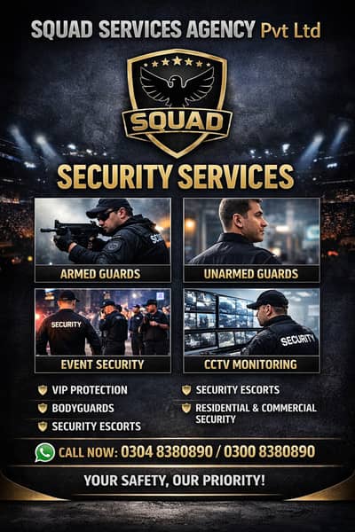 Personal Guard | Security Guard Services | Security Guards Available