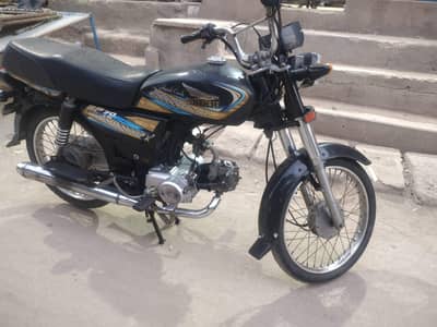 Super Power 70cc 2024 0/3/3/2/3/0/4/8/3/5/8