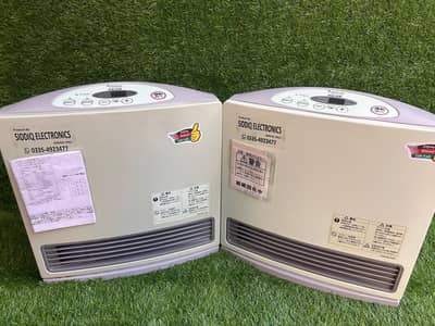 Japanese Hybrid Heaters / Blower Heaters / Fan Gas Heaters