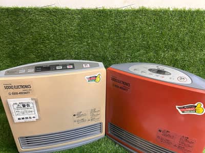 Japanese Hybrid Heaters / Blower Heaters / Fan Gas Heaters