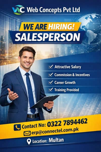 Sales Person Requireed | Male Staff | Job in Multan