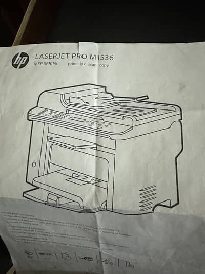 HP printer