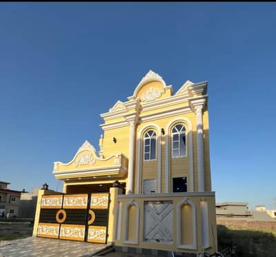 7 Marla House For Sale