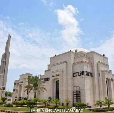 Sector c1 road 4 positionable plot available for sale on prime location and reasonable price