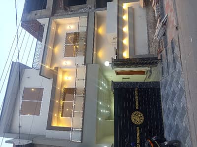 7 Marla Brand New House In Phase II