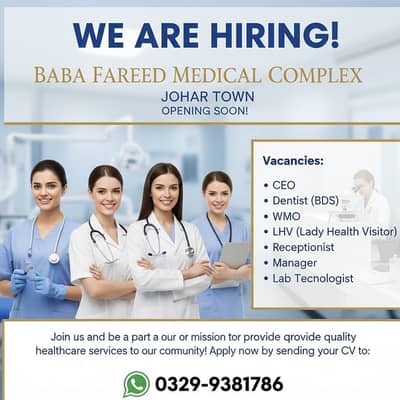 Required medical or management female staff for hospital