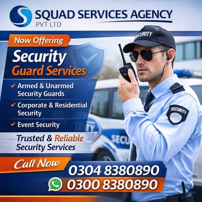 Commandos| Security Guard | Security Guard for home