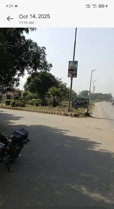 Housing Colony Ph#2 Plot For Sale Ideal Location