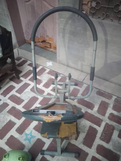 exercise machine
