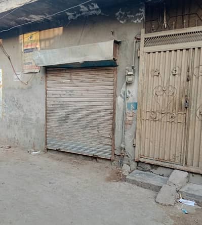 Single Storey 563 Square Feet House Available In Sanda For sale