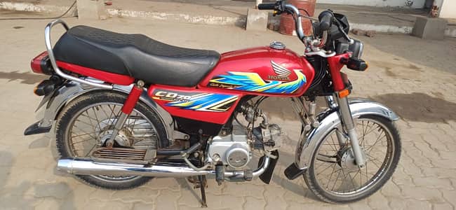 Honda CD 70 2020