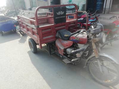 rickshaw for sale