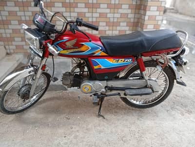 Super Power /Convert by Atlas Honda Genian