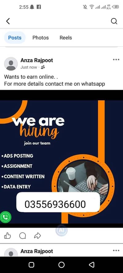 online earning platform