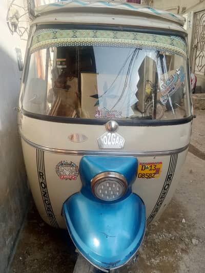 rickshaw 2013 rozgar