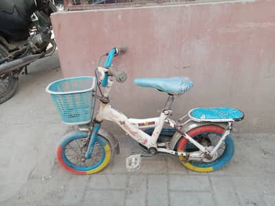 Kids Cycle