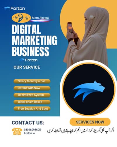 Form Home base work as part time.