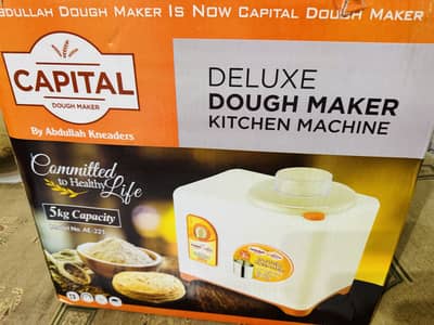 Capital dough maker machine 5kg - brand new
