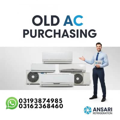 We purchase Used AC | Sell & purchase used ac | Gree Inverter used ac