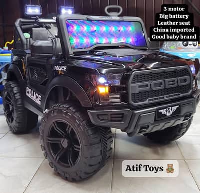 Kids Car | Kids Jeep | Electric Car | Electric Jeep | Baby Car | bike
