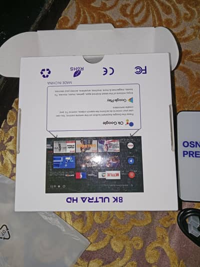Android box available 03096614600