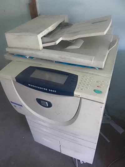 Xerox Office Photocopier – Fully Working | Excellent Condition