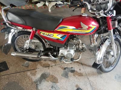 Honda CD 70 Red color