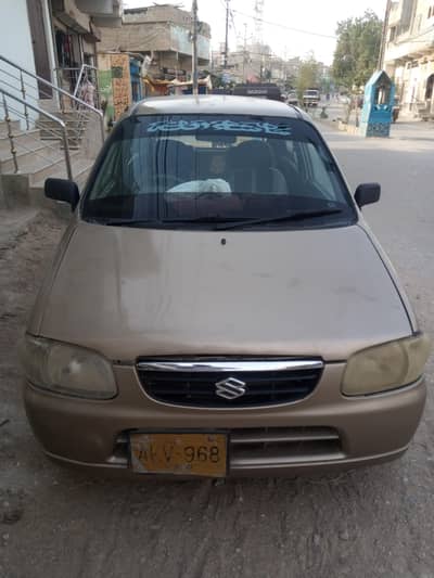 Alto 2006 urgent sale
