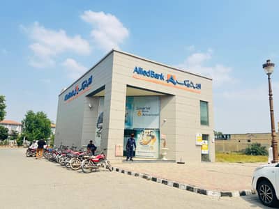 5 Marla Residential Plot For Sale In Lake City Sector m8